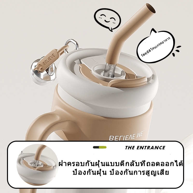 【 หลายตัวเลือก  】 แก้วกาแฟ กระติกเก็บความเย็น สเตนเลส 316 มีฉนวนกันความร้อน ความจุขนาดใหญ่ แบบพกพา พร้อมหลอดดูด สําหรับบ้าน ออฟฟิศ