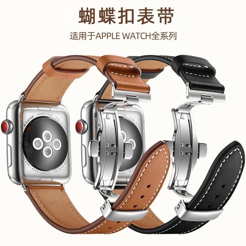 สายนาฬิกาข้อมือหนังแท้ แต่งหัวเข็มขัดผีเสื้อ สําหรับ Apple Watch iwatch S9 8 7 6 SE