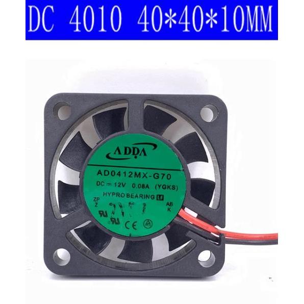 4010 ยี่ห้อใหม่ ADDA AD0412MX-G70 DC12V 0.08A Dahua เครื่องบันทึกวิดีโอพัดลมระบายความร้อนเงียบ Mlb8