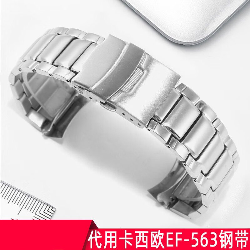 สายนาฬิกาข้อมือสเตนเลสสตีล สําหรับ Casio EDIFICE Metal Series EF-563