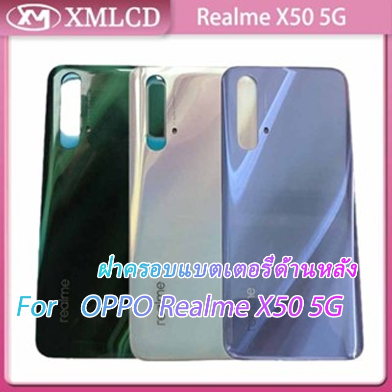 ใหม่ปกหลังสําหรับ OPPO Realme X50 5G X50m 5G RMX2144 แบตเตอรี่ด้านหลังประตูกรณี