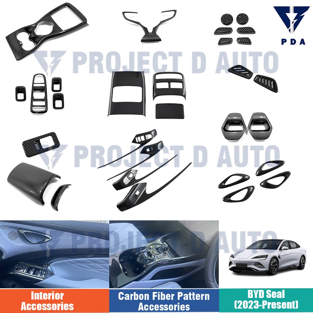 BYD Seal (2022-ปัจจุบัน) ฝาครอบสวิตช์กระจกพวงมาลัยคาร์บอนไฟเบอร์