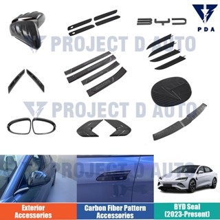 Byd Seal ฝาครอบมือจับประตู คาร์บอนไฟเบอร์ กลิตเตอร์ สีดํา (2…