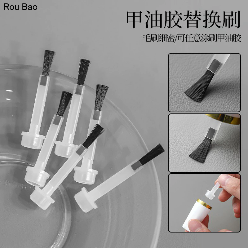 Rou Bao 10 ชิ้น / แพ็ค ยาทาเล็บ เปลี่ยน แปรงสํารอง แปรงนุ่ม แบบใช้แล้วทิ้ง DIY เครื่องมือทําเล็บ