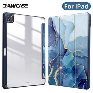 เคสใสลายหินอ่อนสําหรับไอแพด Case for iPad 11th A16 Gen9 Gen8…