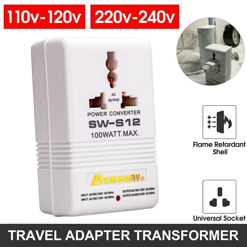 Sw-s12 หม้อแปลงไฟฟ้า 100W 220V เป็น 110V แปลงแรงดันไฟฟ้า สองทาง 110V เป็น 220V