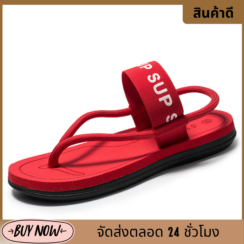 ⚡พร้อมส่ง⚡ใหม่ยางชายหาดรองเท้าแตะแฟชั่นสบาย ๆ กลางแจ้งผู้ชายและผู้หญิงรองเท้า (36-45)