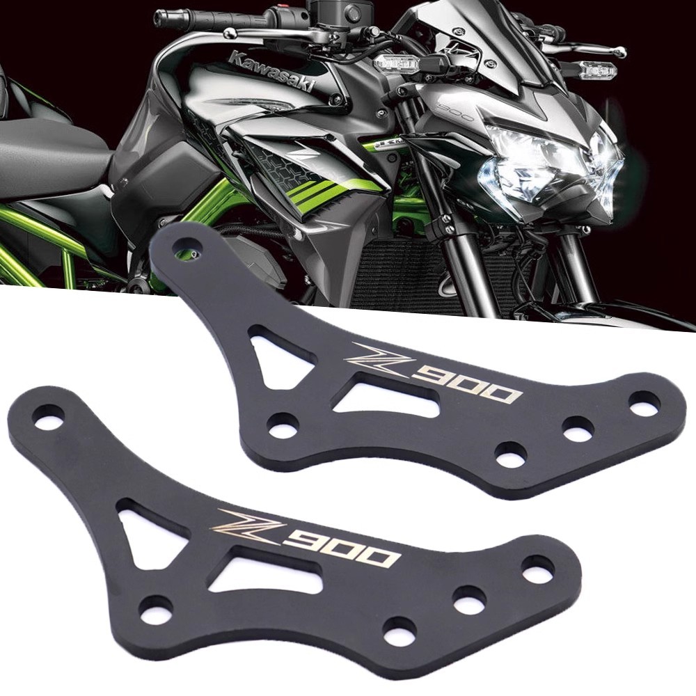 ชุดตัวเชื่อมโช๊คอัพหลังรถจักรยานยนต์ ปรับได้ สําหรับ Kawasaki Z900 Z900RS 2017-2023