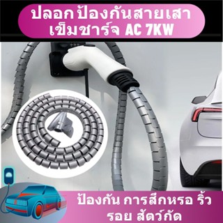 BYD/Aion yplus/deepal s07/Neta x/lumin/Zeekr/geely ex5/xpeng…