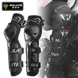 Sulaite GT1202 สนับเข่า ข้อศอก ระบายอากาศ เหมาะสําหรับฤดูร้อ…