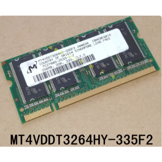 หน่วยความจํา 1GB DDR 333 MT4VDDT3264HY-335F2 PC2700S-2533-1-Z