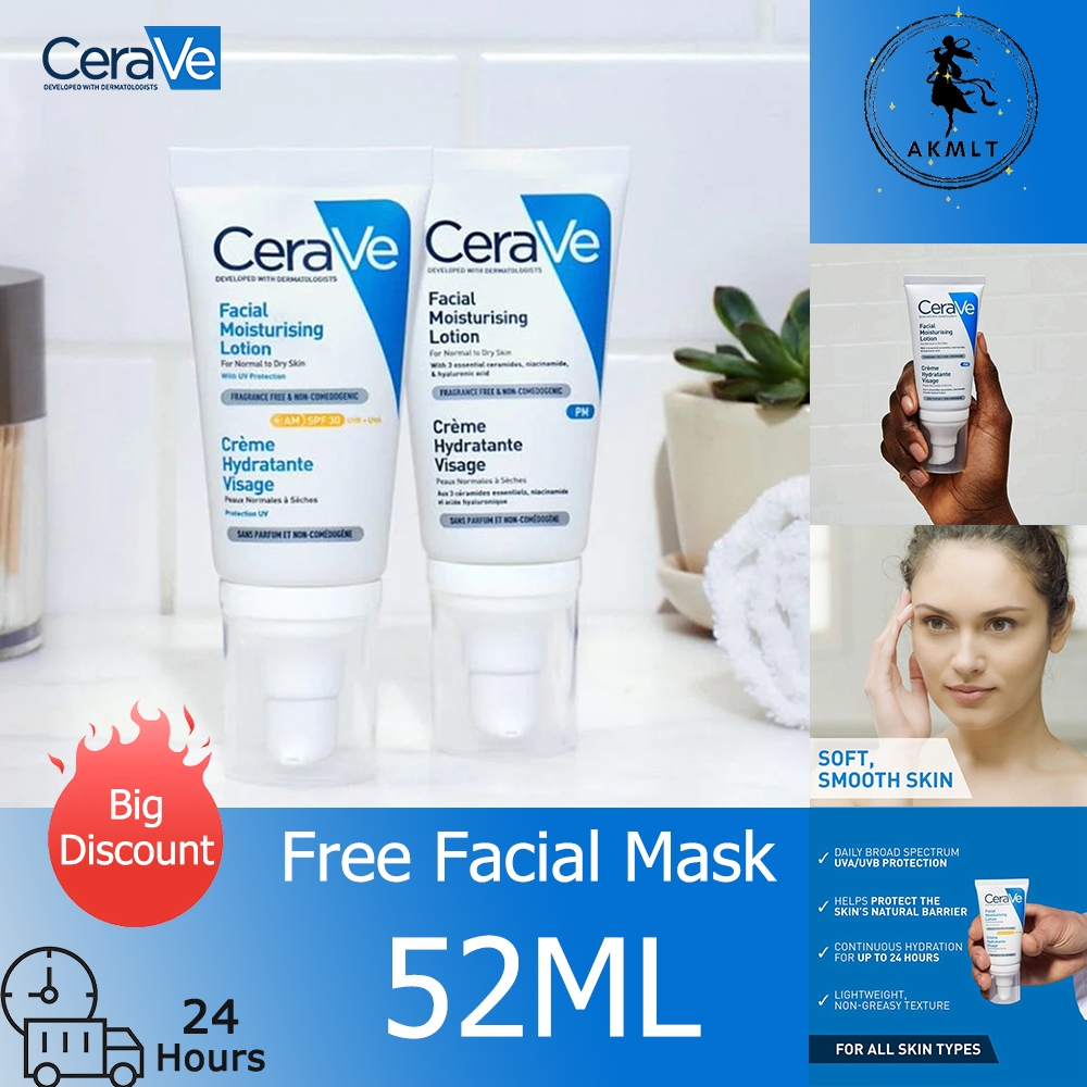 CERAVE Facial Moisturising Lotion AM SPF 30/PM Moisturizing มอยเจอร์ไรเซอร์ ครีมทาผิว ครีมกันแดดหน้า Skincare