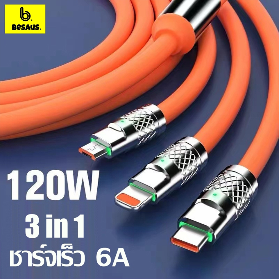Besaus. 【รับประกัน 2 ปี】คุณภาพสูง สายชาร์จ สายชาร์จซิลิโคนเหลว 3in1 2A 1M มีให้ 3 หัว for i/Micro/Type-C
