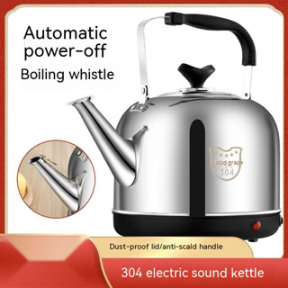 กาต้มน้ําไฟฟ้า สเตนเลส 4L-9L304 กันความร้อน กันแห้ง ขนาดใหญ่