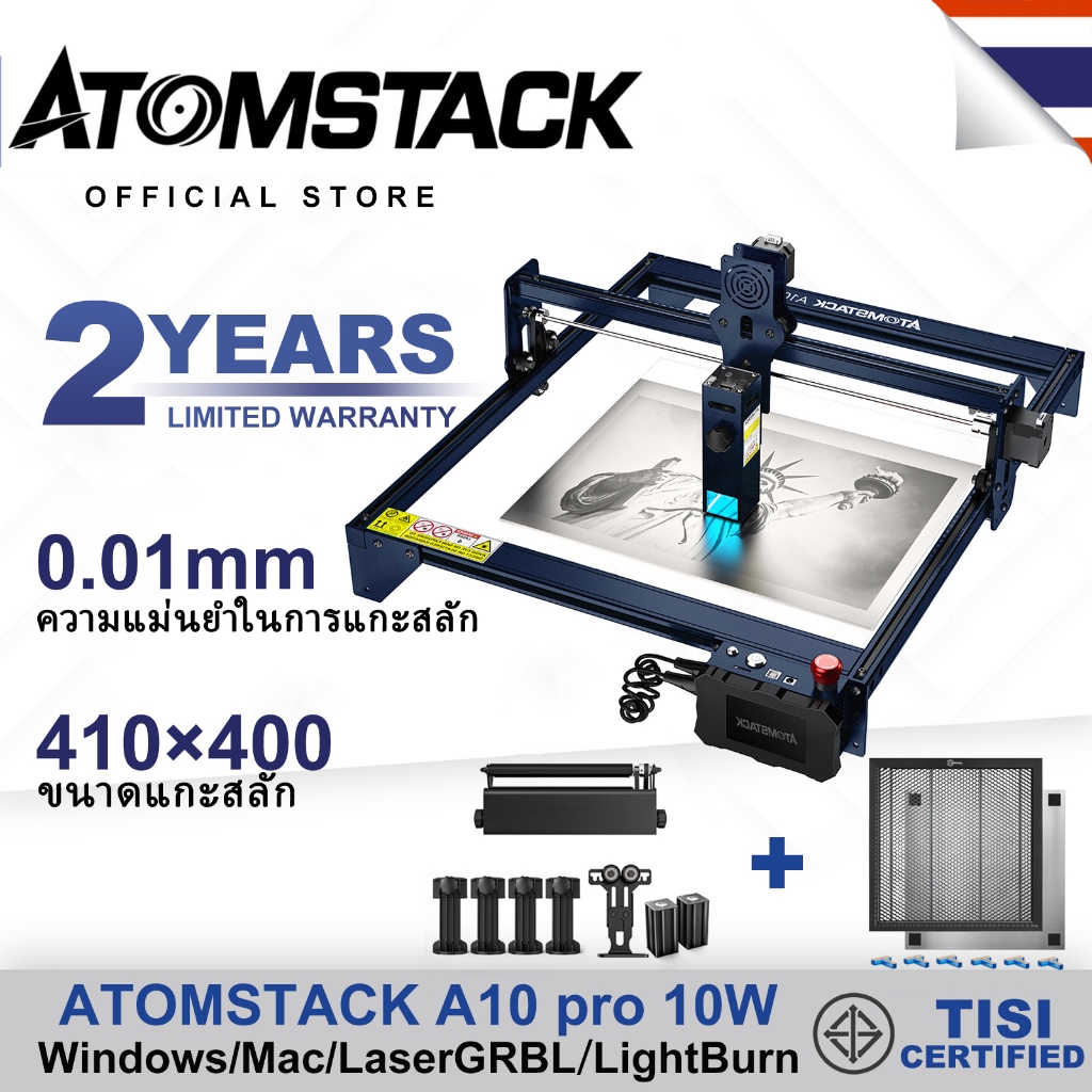 Atomstack A10 Pro 10W เครื่องแกะสลักเลเซอร์ เครื่องแกะสลัก สามารถสลัก พลาสติก ไม้ สเตนเลส เลเซอร์ เครื่องแกะสลัก สนับสนุนระบบ Windows/ Android / IOS
