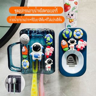 3pcs ที่บีบยาสีฟันสูท ที่บีบยาสีฟันอัตโนมัติ เครื่องบีบยาสีฟ…