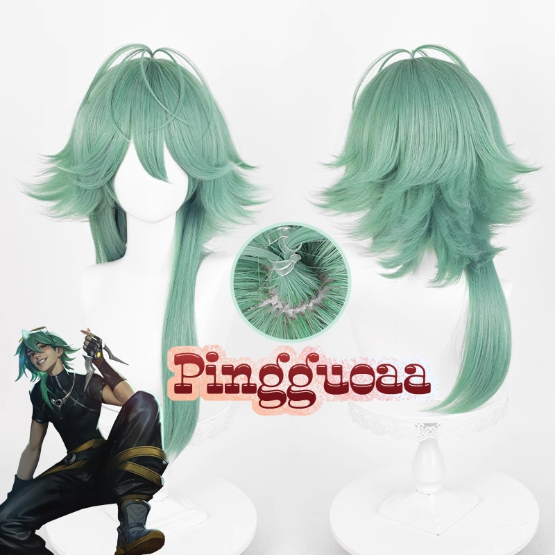 LOL HEARTSTEEL Ezreal Cosplay Wig 60cm Long Mixed Color Wigs Heat Resistant Synthetic Hair Halloween