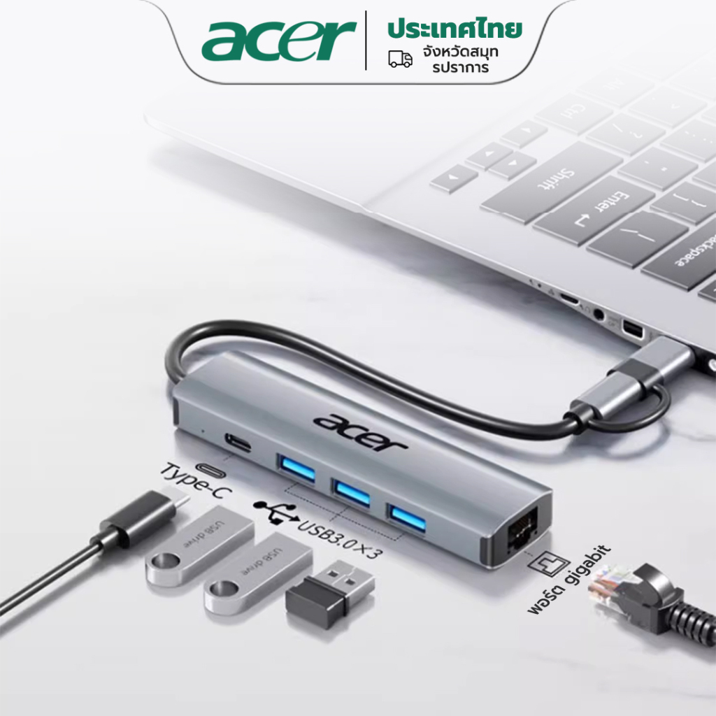 Acer อะแดปเตอร์แปลงสายเคเบิลอีเธอร์เน็ต Type-C USB 3.0 2.0 ความเร็วสูง สําหรับแล็ปท็อป และเดสก์ท็อป