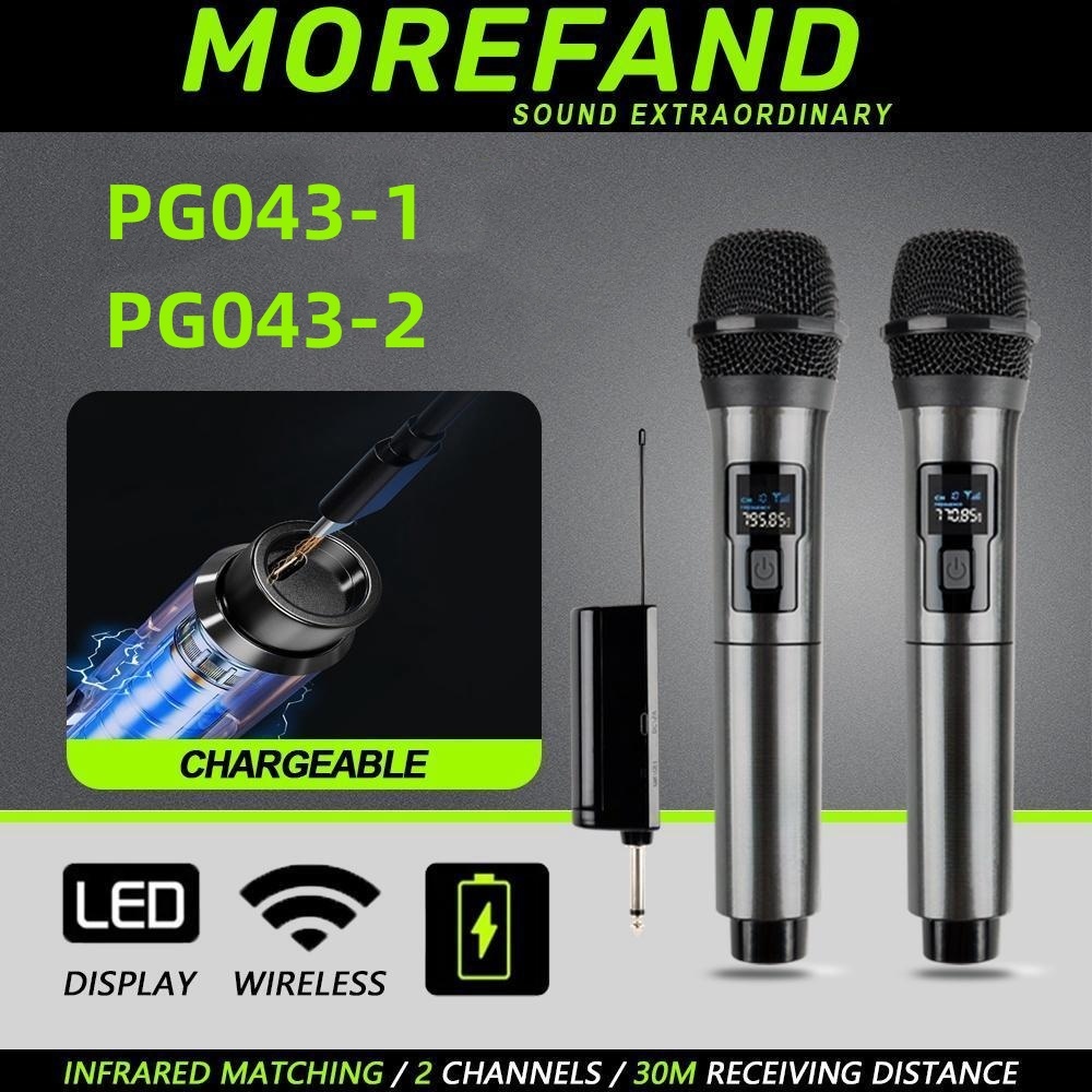 Pg043-1 ไมโครโฟนไดนามิกไร้สาย UHF แบบชาร์จมือถือ สําหรับคาราโอเกะ ไมโครโฟนไร้สาย ไมโครโฟนร้องเพลง ไมโครโฟนคาราโอเกะ สำหรับบาร์คอนเสิร์ตและ KTV