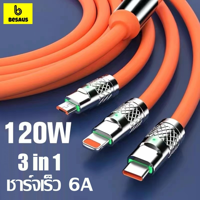 Besaus 【รับประกัน 1 ปี】คุณภาพสูง สายชาร์จ สายชาร์จซิลิโคนเหลว 3in1 2A 1M มีให้ 3 หัว for i/Micro/Type-C