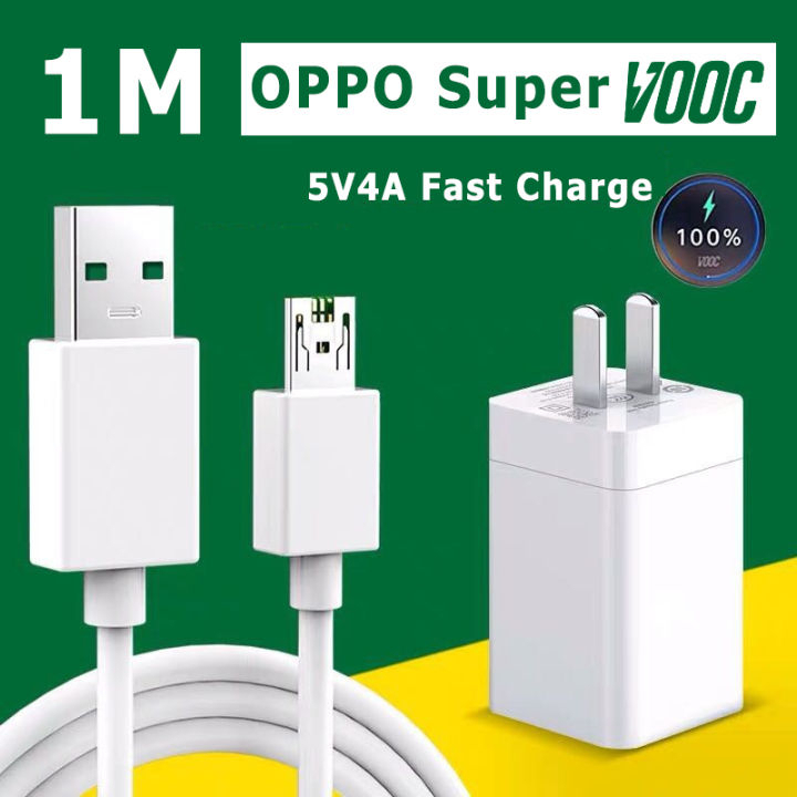 [รับประกัน 2 ปี] เครื่องชาร์จ  SUPER VOOC รองรับ F9 F5 r15 r11s r9 s r11plus