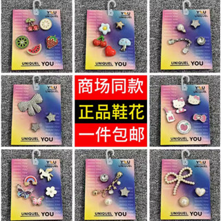 อุปกรณ์เสริมใหม่รองเท้าหลุมรองเท้าดอกไม้ด้านบนตกแต่ง Zhibixi…