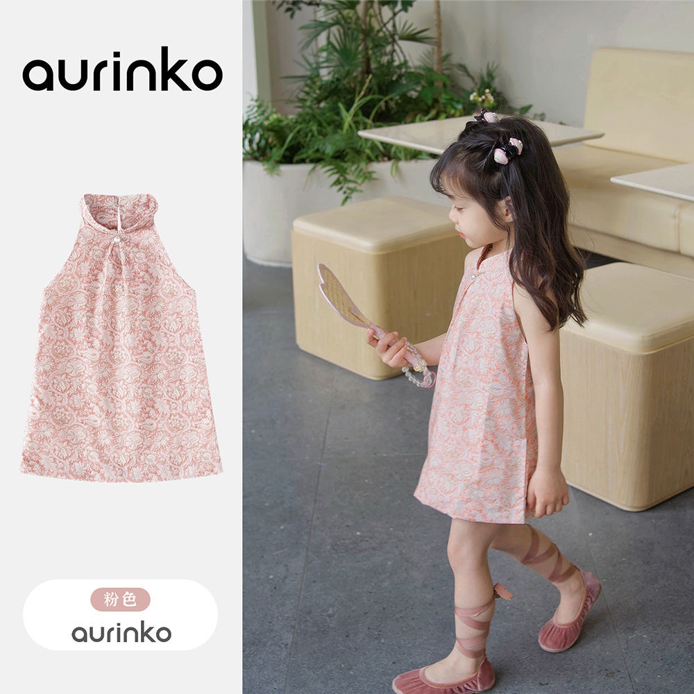 [Aurinko Kids] ชุดเด็กผู้หญิง ดอกไม้หัก แขนกุด วจีนใหม่ กระโปรงดรสเด็กผู้หญิง ชุดเจ้าหญิง ชุดเดรสเจ้าหญิง Chinoiserie Hanfu เสื้อผ้าเด็กผู้หญิง 1-7 ปี