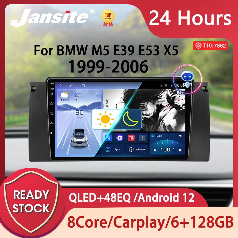 Jansite เครื่องเล่นมัลติมีเดีย GPS DVD สําหรับ BMW M5 E39 E53 X5 1999-2001 2002 2003 2004 2005 2006
