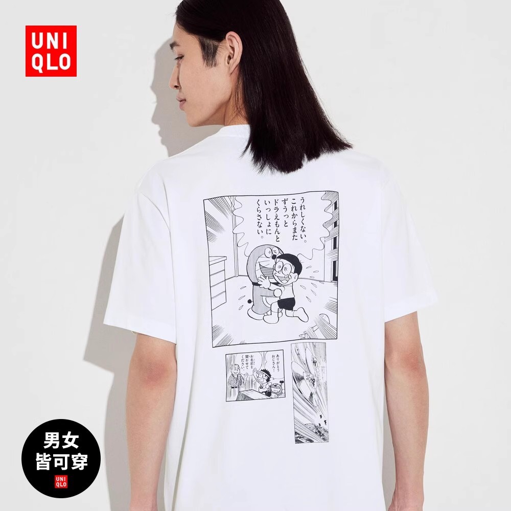 Un0 คู่รักชายและหญิง FUJIKO · F · FUJIO เสื้อยืดพิมพ์ลาย (แขนสั้น)