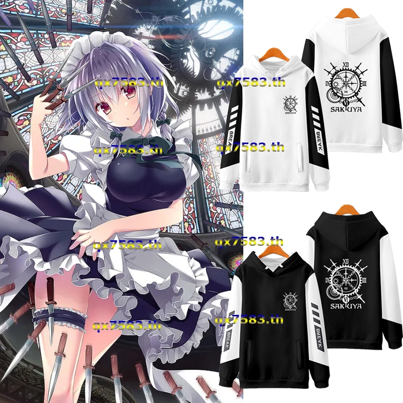 ใหม่ เสื้อกันหนาว เสื้อแจ็กเก็ตแขนยาว มีฮู้ด พิมพ์ลายอนิเมะ Touhou Project Izayoi Sakuya 3D ทรงหลวม 