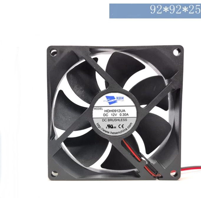 HXH HDH0912UA 12V 0.30A 2 สาย 9025 9 ซม. พัดลมหม้อน้ําเงียบ