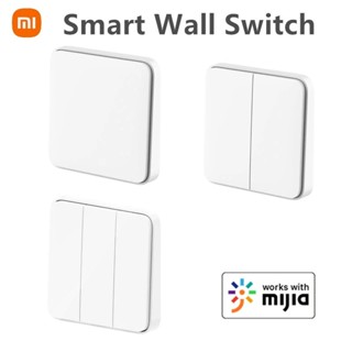 Xiaomi Mijia สวิตช์ติดผนังอัจฉริยะ เวอร์ชั่นไลฟ์สด OTA อัพเก…