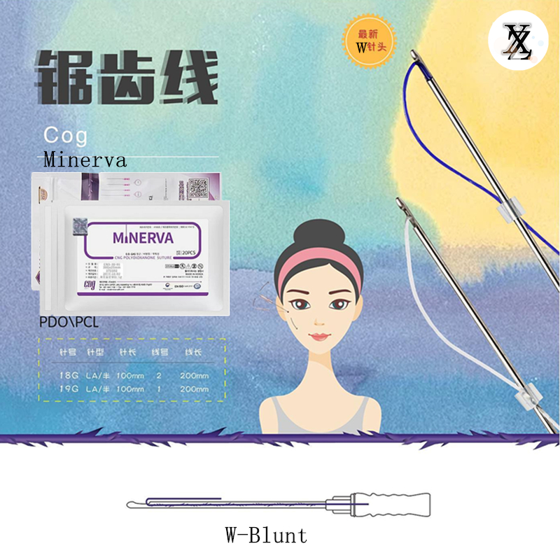 20 ชิ้น pdo plla cog ด้ายโมโนลิฟท์