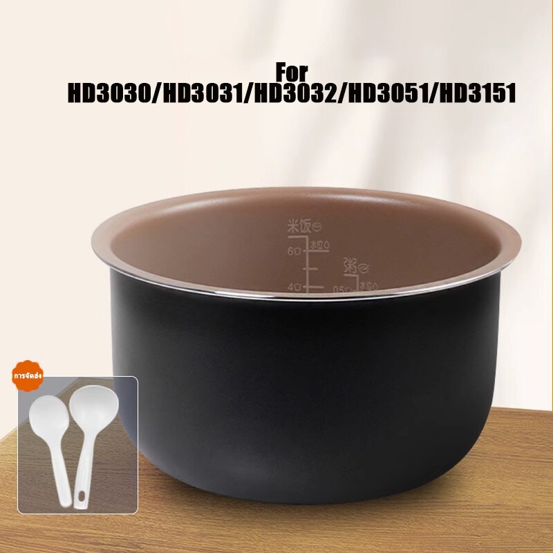 HD3030/HD3031/HD3032/HD3032/HD3051/HD3151 อุปกรณ์เสริม Philips 3L หม้อหุงข้าวไม่ติด ttc3
