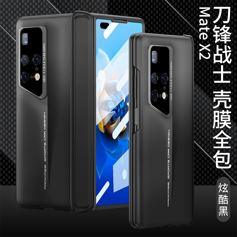 Gkk Blade เคสแข็ง พลาสติก รวมทุกอย่าง แบบบางพิเศษ สําหรับ Huawei Mate X2 บานพับ ป้องกัน พร้อมฟิล์มกร