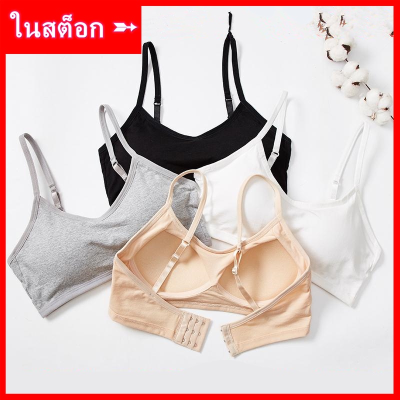ในสต็อก➵ถ้วยคงที่   บราชิ้นเดียว. หัวเข็มขัดหลังถ้วย   กับเสื้อกั๊กเบาะหน้าอก  ผู้หญิงสลิงกีฬาชุดชั้นในกันกระแทก  ชุดชั้นในสตรีผ้าฝ้ายสีทึบ