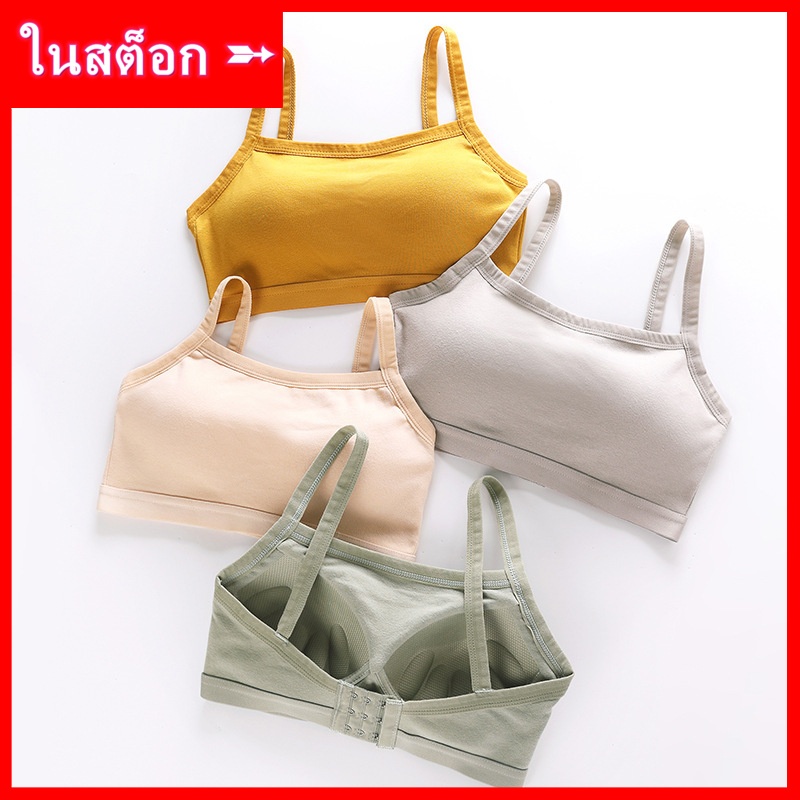 ในสต็อก➵สีทึบหญิงสาวป้องกันการเดินผ่านหน้าอก สามแถวสามหัวเข็มขัด ถ้วยคงที่ชิ้นเดียว ชุดชั้นในกีฬาหลังงาม ที่รองแก้วหน้าอก Breathable ตัดหน้าอกชุดชั้นในสตรี