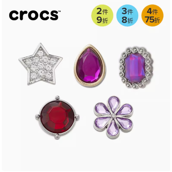 หัวเข็มขัด รูปดาวห้าแฉก ประดับเพชรคริสตัล สีม่วง สําหรับตกแต่งรองเท้า Crocs