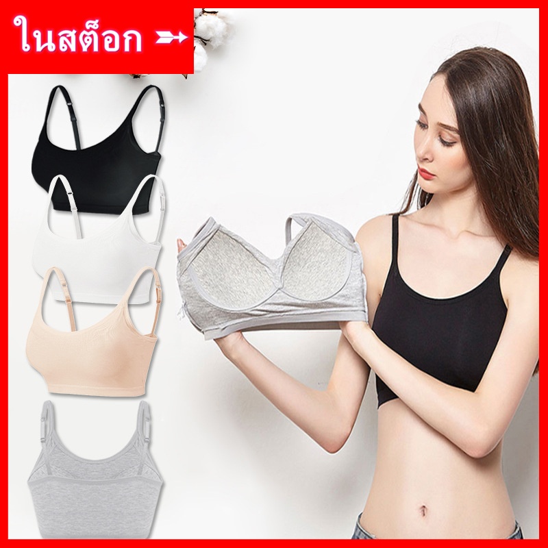 ในสต็อก➵แฟชั่นใหม่ถ้วยแบบบูรณาการคงที่ถ้วยเต้านม Pad camisole ผู้หญิงด้านบนไม่มีลวดแหวน Push-Up สปอร์ตบราผู้หญิง Bra ชุดชั้นในสตรี