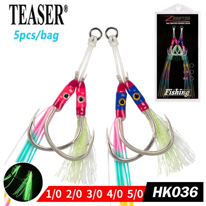 TEASER【HK036】5pcs เหล็กคาร์บอนสูง UV Luminous ผสมสีสุ่มซิลิโคน Silk Eyes BKK ช้า Jigging ตกปลา Assist Hook 2023
