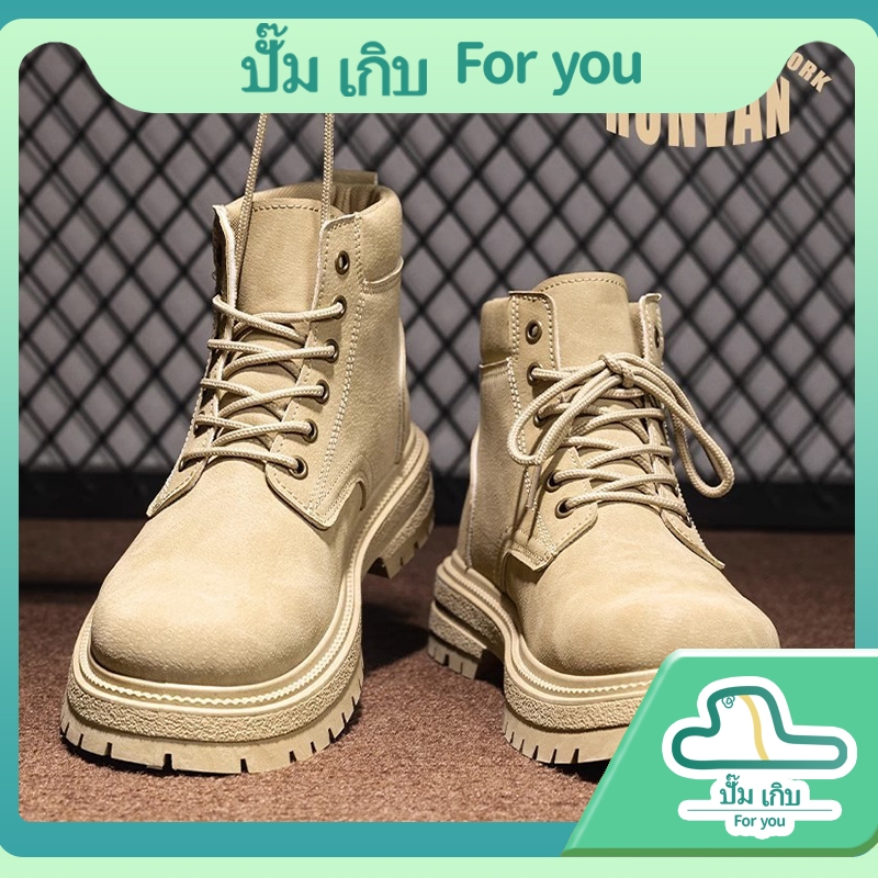 [Cool Man Shoes] รองเท้าบูทมาร์ติน martin boots ข้อสูง กันลื่นดี สไตล์อเมริกัน สําหรับผู้ชาย 2024