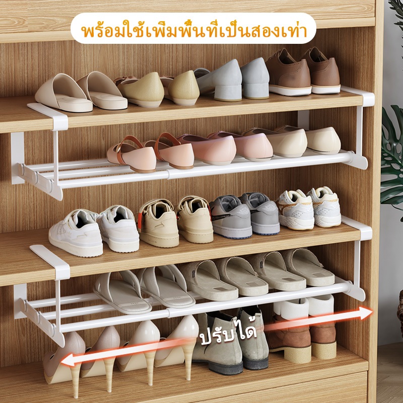 ชั้นวางรองเท้า สามารถปรับได้ สําหรับตู้รองเท้า