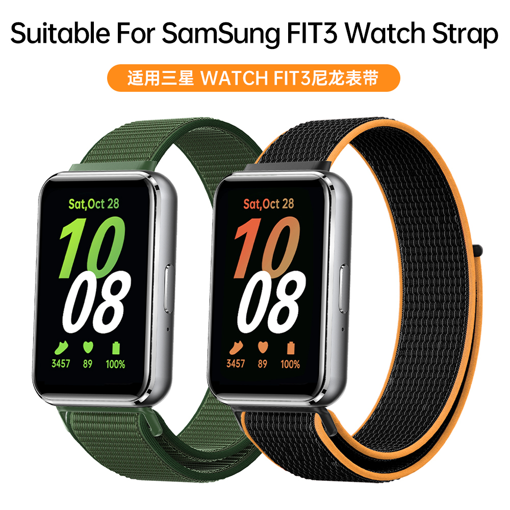 สายนาฬิกาข้อมือไนล่อนถัก สําหรับ Samsung fit3 Samsung Galaxy watch fit3