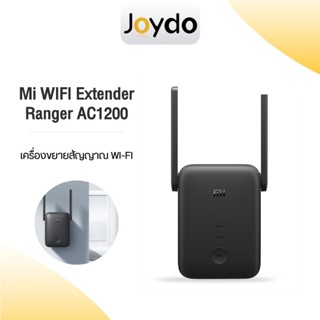 Xiaomi Wi-Fi Amplifier Pro / WiFi Range Extender AC1200 ตัวร…