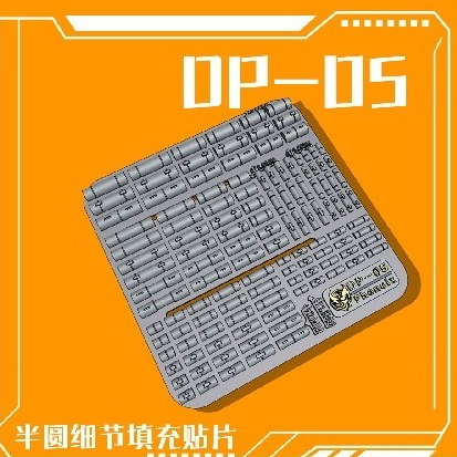 Phoenix DP-05 Half Round Detail Filling Paster General Use Addon Detail Parts