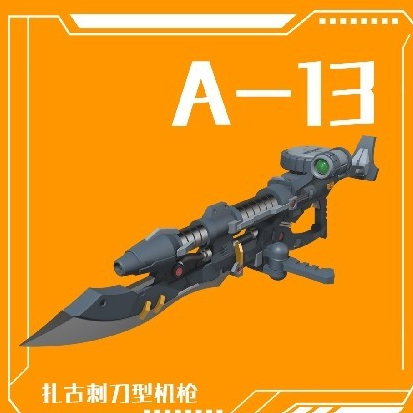 Phoenix A-13 HG 1/144 Zaku General Use Addon Detail Parts