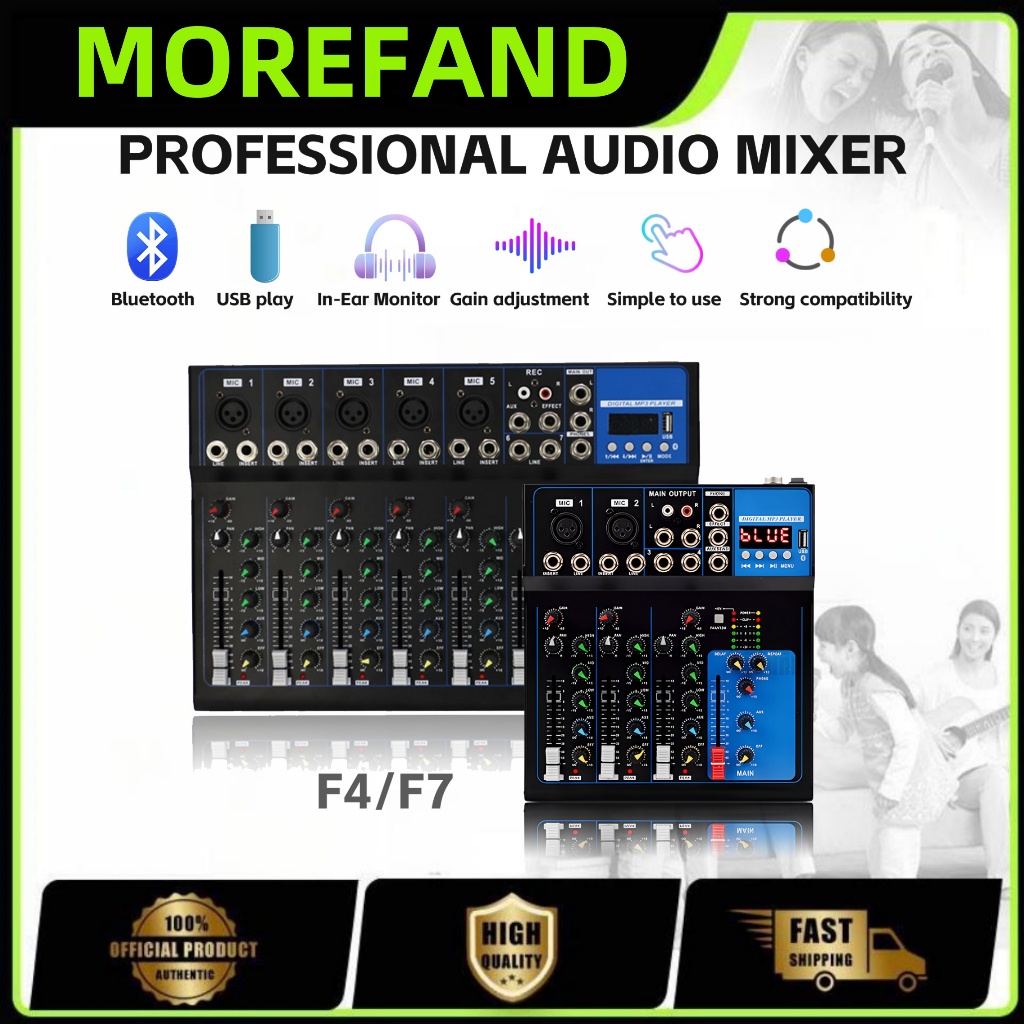 เครื่องผสมเสียง professional เครื่องผสมอาหาร 7/4 ช่อง MG07BT/MG04BT เครื่องขยายสัญญาณ KTV