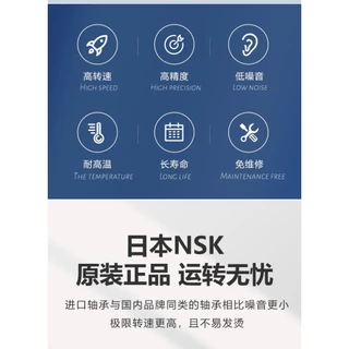 Nsk ตลับลูกปืน ความเร็วสูง นําเข้าจากญี่ปุ่น 6800 6801 6802 6803 6804 6805 6806 6807ZZ