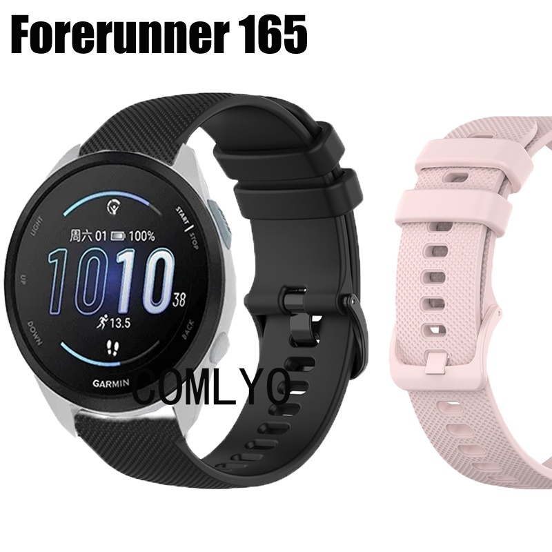 สําหรับ Garmin Forerunner 165 Music Smart Watch Strap ซิลิโคนกีฬาผู้หญิงผู้ชายกลางแจ้ง