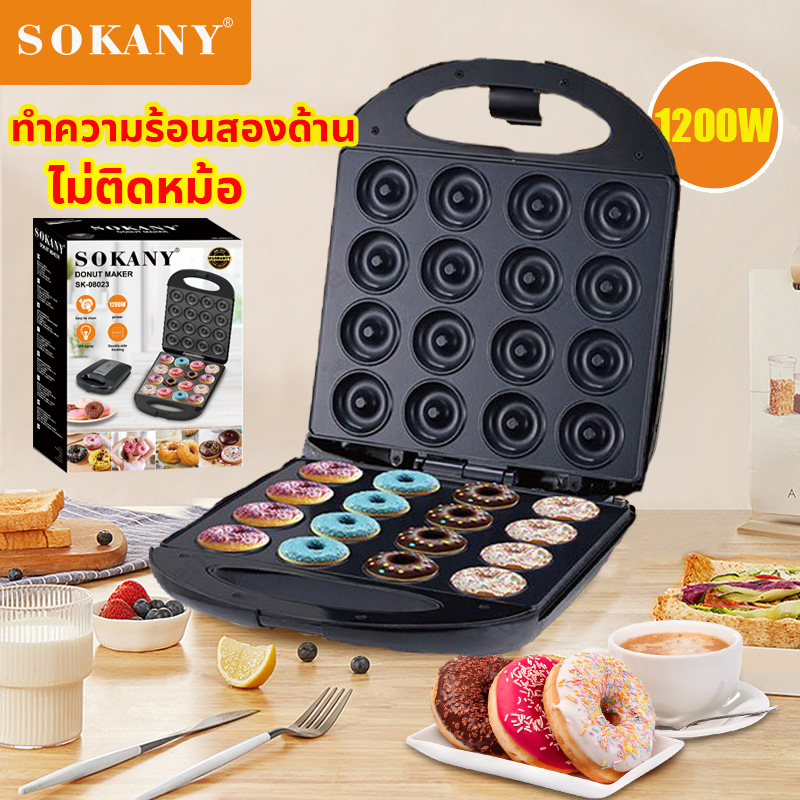 ทําความร้อนสองด้าน 1200W SOKANY 16 ชิ้น ไม่ติดหม้อ ทําความสะอาดง่าย เครื่องทำโดนัทจิ๋ว เครื่องทําโดนัท